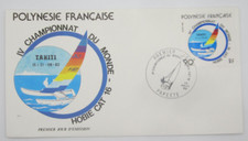 POLYNESIE FRANCAISE FDC N° 184 - BATEAU - HOBIE CAT
