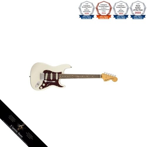 Squier fender classic vibe - squier,