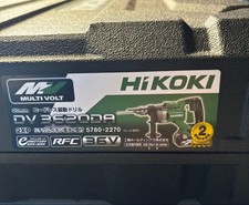 Perceuse-visseuse vibrante