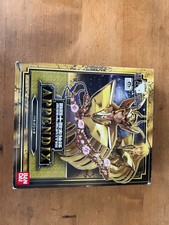 Figurine Bandai Saint Seiya