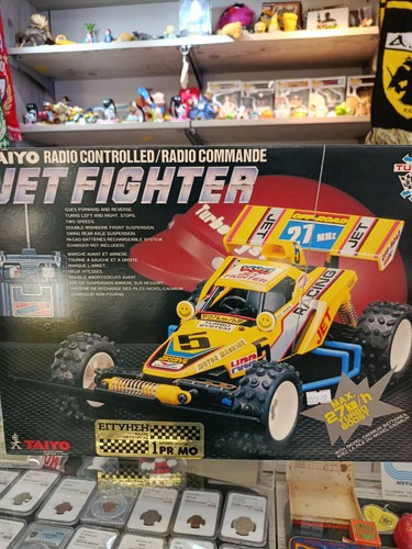 Rare vintage taiyo - rare, fighter