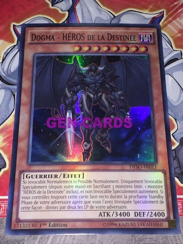 Carte dogma heros - yu, gi