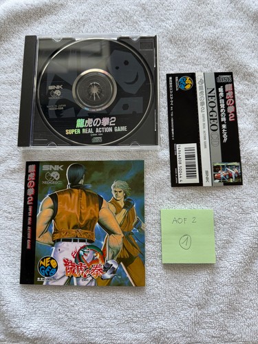 Art fighting neo geo cd - art,