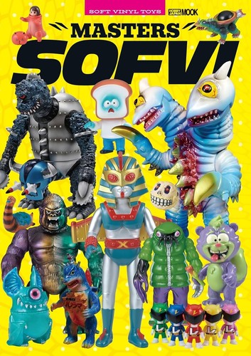 Masters sofvi soft - soft, vinyl