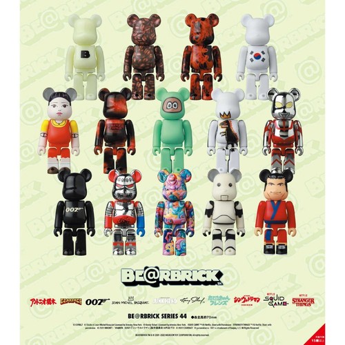 Medicom bearbrick rbrick - bearbrick, be@rbrick