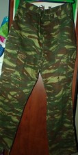 PANTALON CAMOUFLAGE DE TYPE