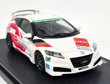 Ebbro 1/43 Honda CR-Z Legend