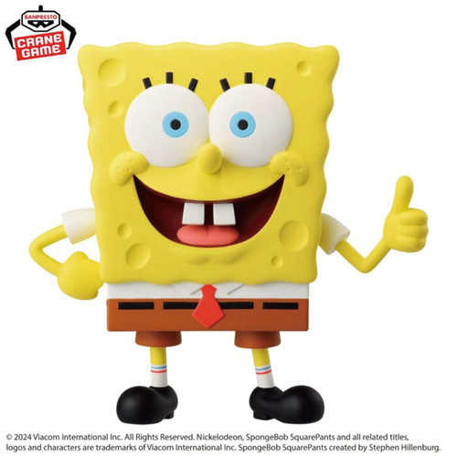 Bob eponge figurine - l'eponge,