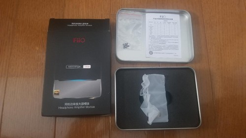 Module amplificateur fiio - module,