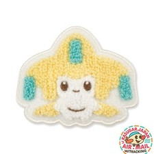 Marimo Craft PokéPeace Sagara