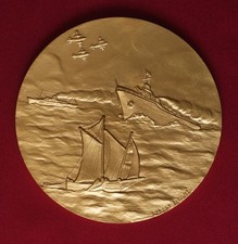 ASSOS DES MARINS ANCIENS