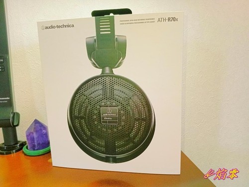 Casque référence - casque, de