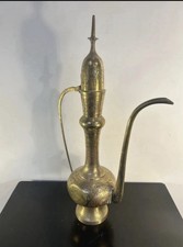 Grande verseuse Aftaba en