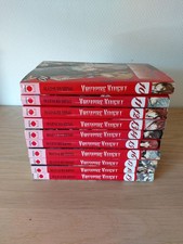LOT MANGA VAMPIRE KNIGHT Tome