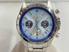 SEIKO 8T63-03H0 Monster Hunter 20th Anniversary Limited Edition g115