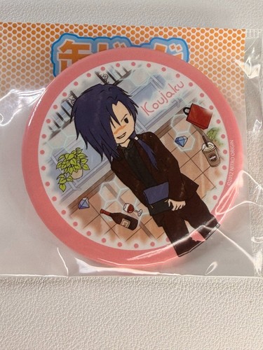 Dramatical murder eeo kuji - dramatical,