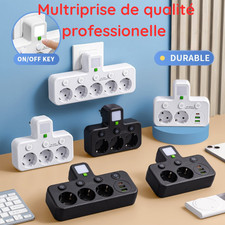 Multiprise Murale 4 Prises 2