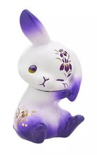 Figurine animée Avatar 