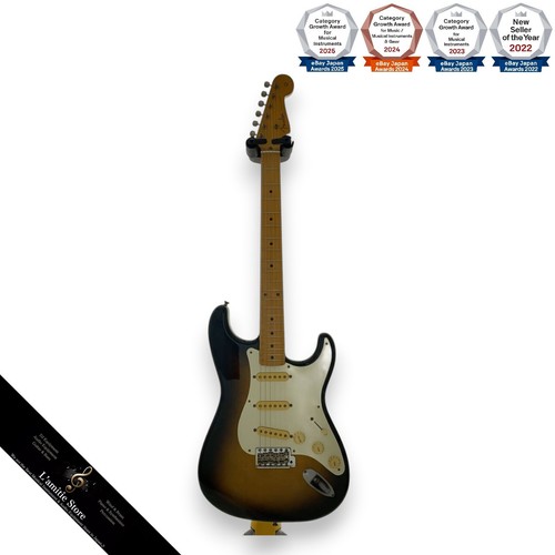 Corps guitare électrique - guitare,