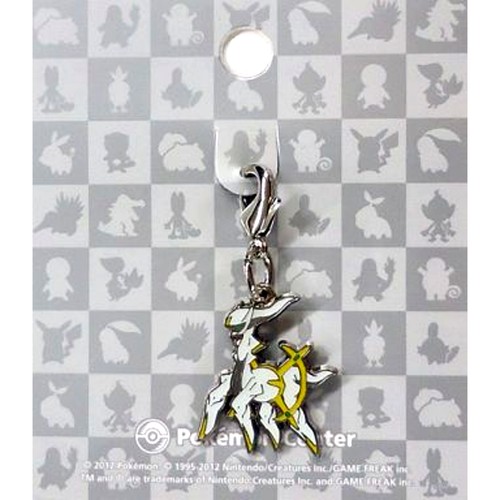 Arceus 493 national pokedex - 493,