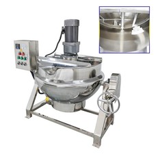 52.8Gallon Commercial Cooking