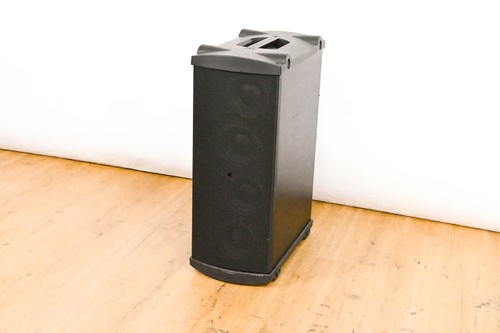 Bose panaray mb4 modular bass - mb4,