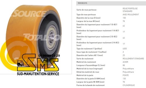 Roue stabilisatrice 150 - stabilisatrice, 78