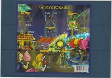 F4378 Fête foraine