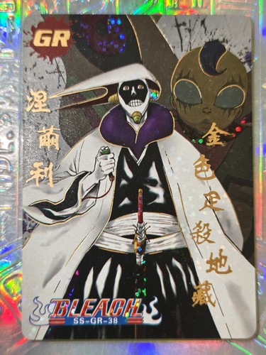 Card bleach captain - card,