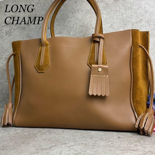 Longchamp tote bag - bag, penelope