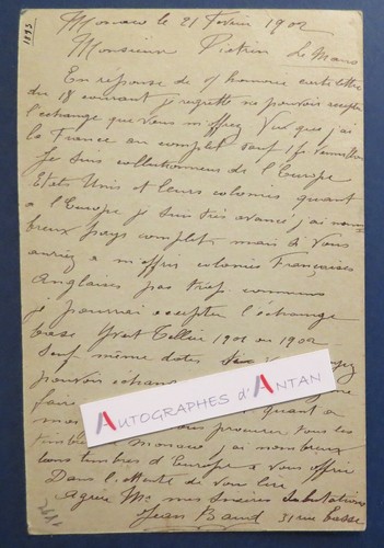 Monaco entier postal - entier,