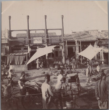 China, Beijing, Great Street, Vintage Print, ca.1890 Print D&#039;Era 9x9