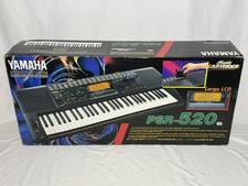 Vintage Yamaha PSR-520