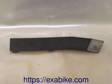 element plastique pour Yamaha