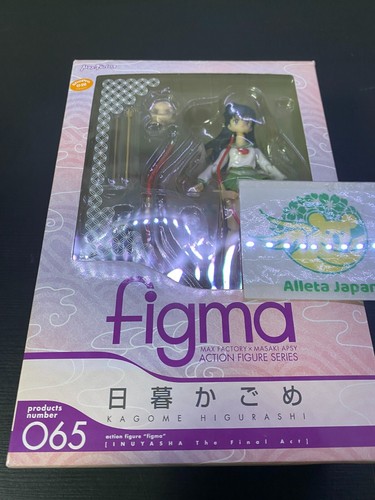 Figurine figma kagome - figurine,