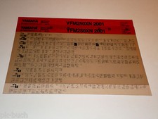 Microfich Workshop Manual Yamaha Quad YFM 250 XN 2001 Onwards