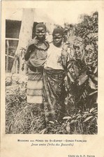 CARTE POSTALE AFRIQUE CONGO