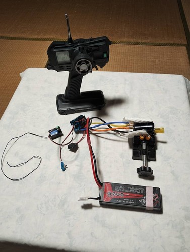 Esc pour moteur - esc,