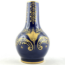 Small antique porcelain vase MANUFACTURE NATIONALE DE SÈVRES, oven blue...