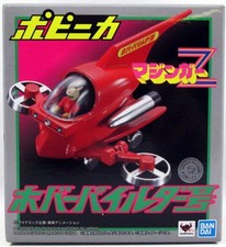 Mazinger Z - Bandai - Hover Pilder Popynica