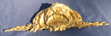 Fronton ornement coquille ancien laiton  décoration meuble largeur 33 cm