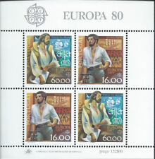 Portugal 1980 EUROPA MS Michel Bloc 29 (1488/89) MNH