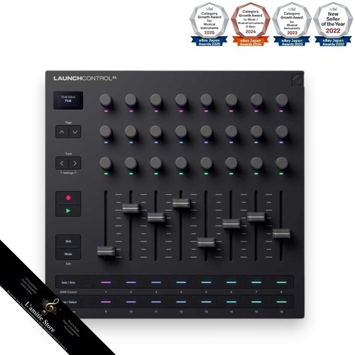Novation launch control 3 - control, xl