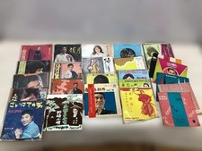 Lot de 24 disques vinyles