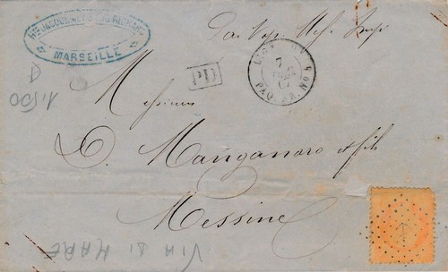 Lettre maritime ancre - lettre,