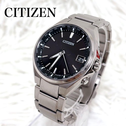 Montre radiocommandée citizen - montre,