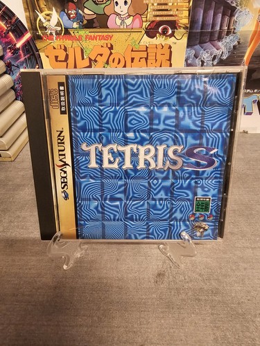 Tetris sega saturn - s, ntsc-j