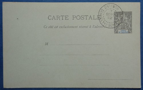 Entier postal côte - entier,