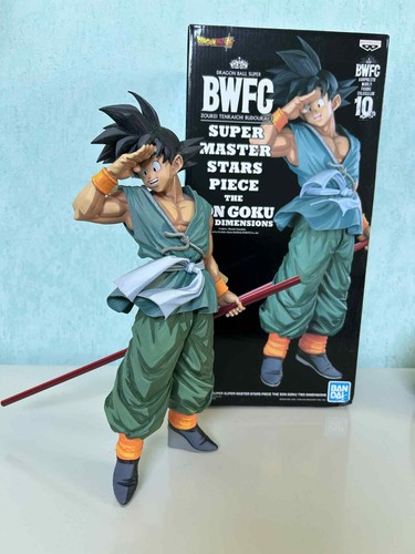 Figurine son goku super master - figurine,