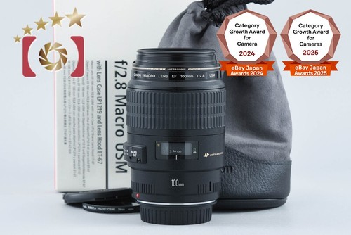 Canon 100mm 8 - canon, ef
